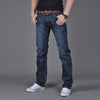 Loose Comfort Fit Jeans - Self-Improvement Lions Den